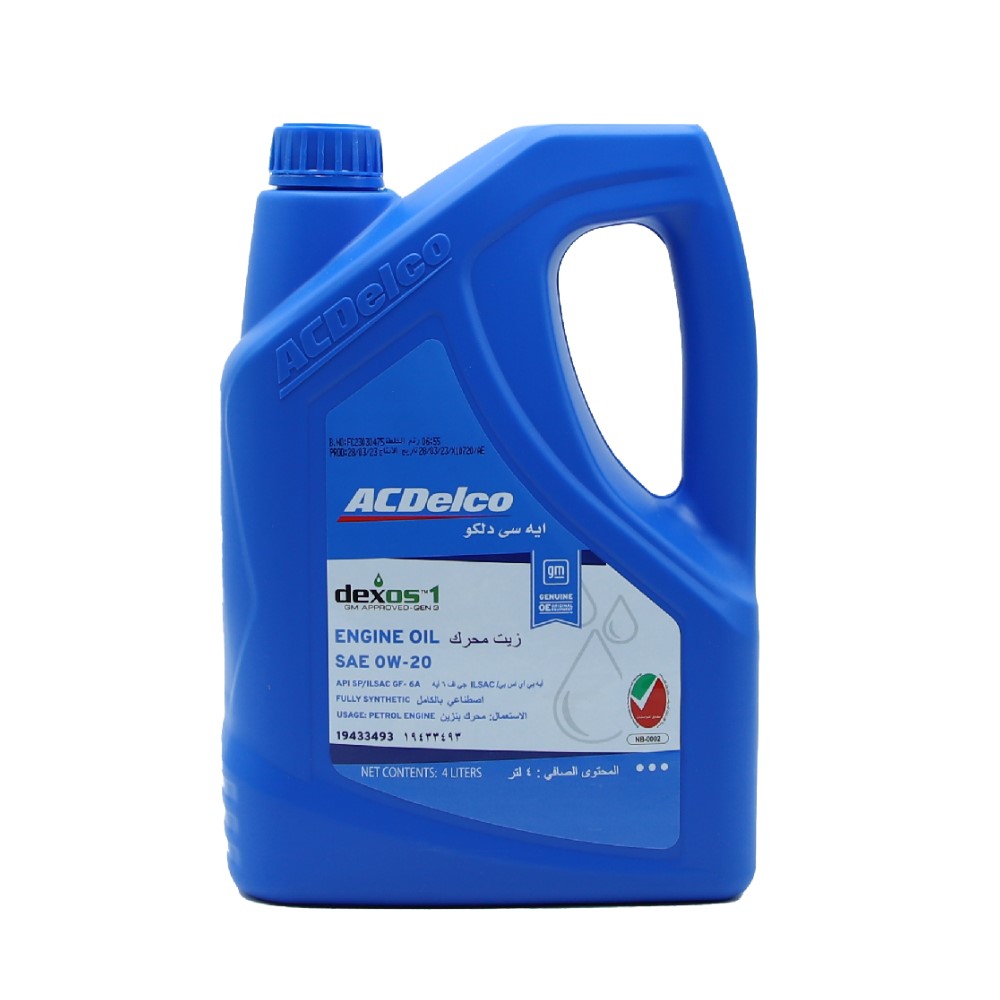 ACDelco Fully Synthethic Engine Oil SAE 0W-20 DEXOS1 4L